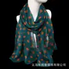 Bufanda de Seda Clásica Ligera y Suave con Estampado de Lunares 160*50cm Bufanda Larga de Seda Protección Solar Bufanda Decorativa Bufanda Larga Elegante
