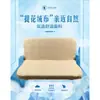 Funda de asiento de cobertura total para triciclo eléctrico, funda de asiento universal para cuatro estaciones para vehículo eléctrico de cuatro ruedas cerrado Baosheng Hao Jinpeng Hai