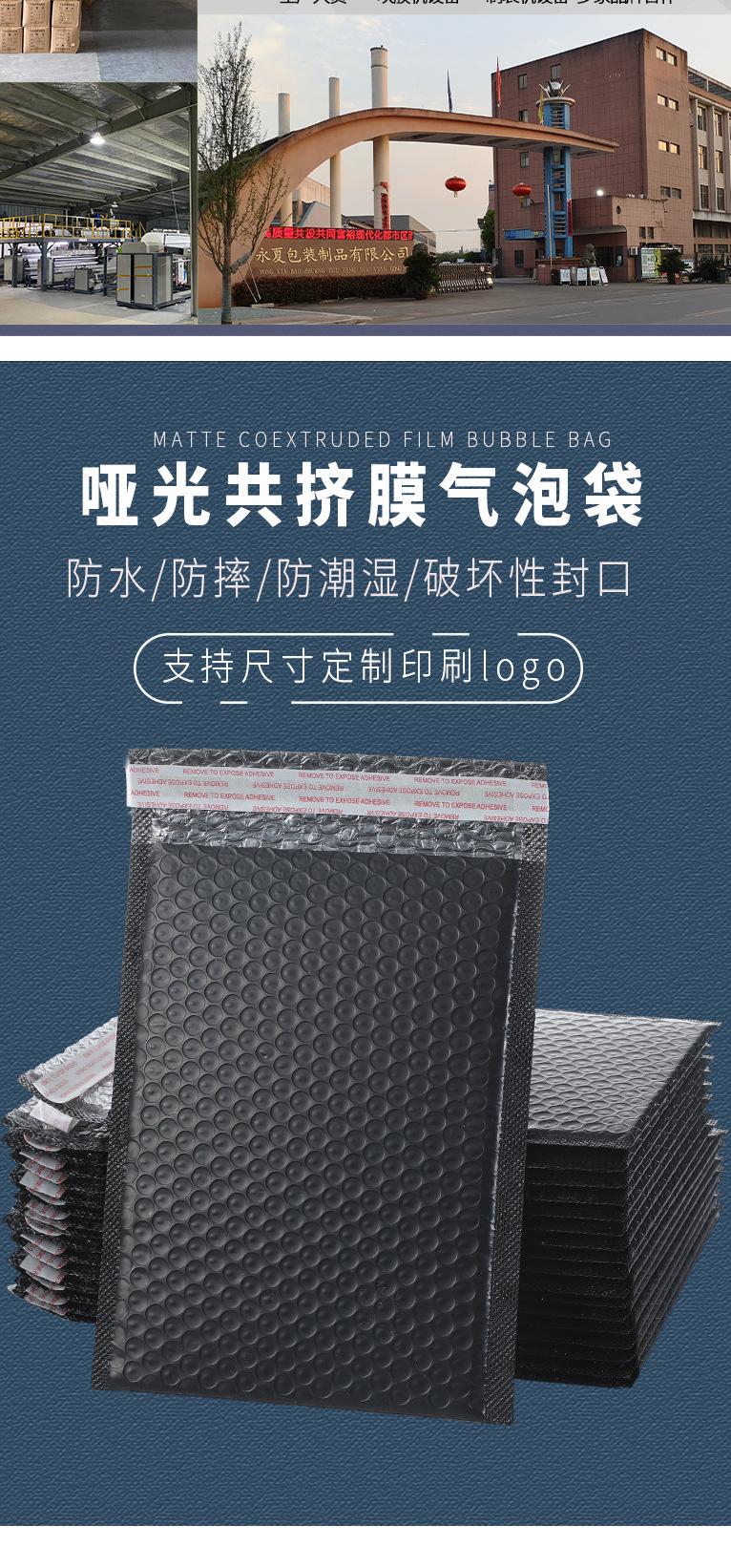 微信图片_20220413112207_02.jpg