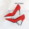 869-A9 precio especial para zapatos individuales (Este está agotado sin reposición)