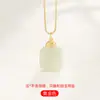 Prata Antiga Prata 925 banhada a ouro fivela adesiva jade Hetian etiqueta sem importância fivela pingente fivela de colar DIY acessórios de fivela de joia de prata