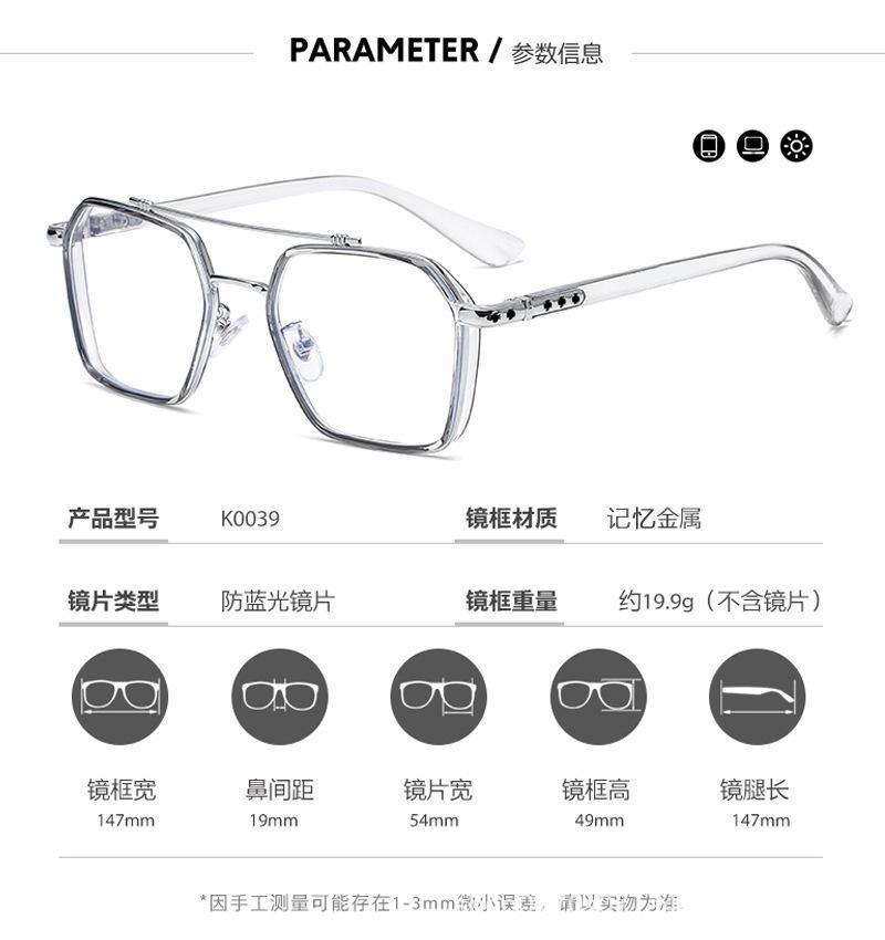 详情图片_09.jpg