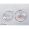 Faro de Vehículo Eléctrico Rey Tortuga Pequeña, Cubierta Exterior Transparente del Faro, Pantalla de Lámpara Rey Tortuga Pequeña Versión Europea Yulong, Carcasa del Faro