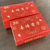 1000 Paquetes PersonalizadosDirectamente del Fabricante, Opciones al por Mayor Disponibles, Se Puede Imprimir Logo, Servilletas de Papel, Servilletas Hechas de Pulpa de Madera Virgen