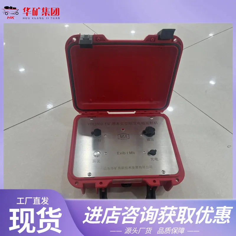 微信图片_20250225151032_副本.jpg