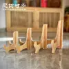 Estante de Madera Maciza para Bing Cha Estante para Pasteles de Té Pu'er Estante de Exhibición Bandeja de Té Soporte para Estante de Té Soporte de Exhibición
