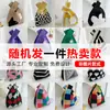 Bolso Chaleco Bolso Chaleco Bolso de Mano Tejido Casual Bolso de Mano Contraste de Color Ajedrez Bolso de Mano Coreano de Lujo Ligero