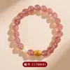 Pulsera Circular Individual de Cristal de Fresa Natural al por Mayor Moda Original Popular en Línea Venta Caliente Nueva para Mujer Pulsera de Amor Personalizable