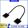 Cable Coaxial Ultra Fino de Repuesto I-Pex 20524-040t Conector de Cable para Pantalla HD Cable de Pantalla HD a Eedp