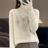 Suéter de Punto con Cuello Alto Medio y Capa Interior, Nuevo para Otoño/Invierno 2026, Corte Holgado, Adornado con Plumas, Suéter Versátil