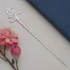 Acessórios de joias DIY nova liga flor de videira galho grampo de cabelo antigo palácio adorno de cabeça passo grampo de cabelo material