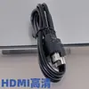 Fornecimento direto da fábrica linha HDMI HD 1 m linha HDMI banhada a níquel suporte a sinal 1080p transmissão estável