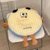 Bonito cojín redondo para sentarse durante mucho tiempo en la oficina, almohadilla gruesa para silla, cojín creativo de alta apariencia para asiento de dormitorio estudiantil