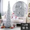 Nova árvore de Natal criativa retrátil, topo de lã, decorações de Natal, árvore de Natal dobrável, enfeites de Natal