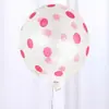 Pacote com 10 Balões de Látex de 12 polegadas com Bolinhas Coloridas em Inglês Decoração Cena de Aniversário Cenário de Festa Parede de Fundo Crianças