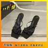 Sandalias de Nuevo Estilo Verano 2025 con Punta Cuadrada Elegante, Color Sólido Estilo Francés, Tiras Finas, Tacones Finos, Tacones Altos, Zapatos de Moda para Mujer