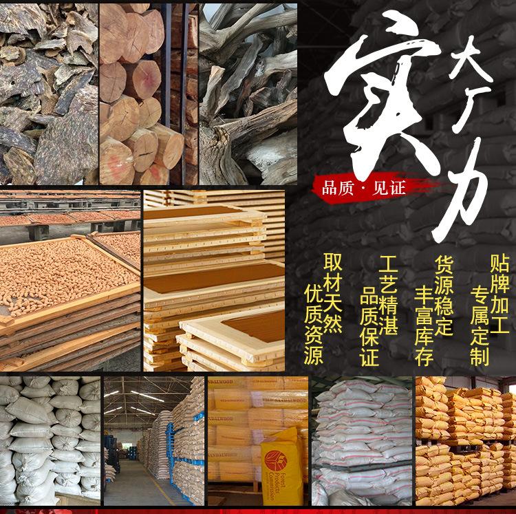 详情_01