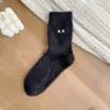 Calcetines de Terciopelo de Visón, Engrosados y Forrados de Felpa para Invierno, Calcetines Cálidos para Dormir y Piso, Compañía de Calcetines Zhuji, Calcetines Blancos Bordados Originales para Mujer