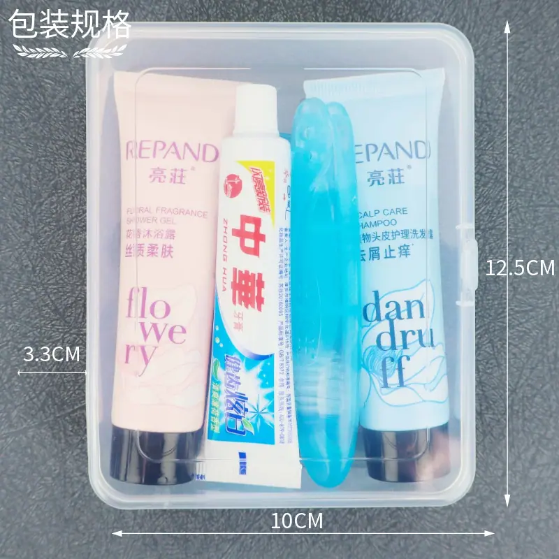 扁平盒25克亮庄洗漱礼品包装规格.png