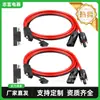 Cabo Conector de Painel Solar SAE 10 AWG 3 Pés 2 Peças, Cobre Estanhado de Alta Resistência, Cabo de Extensão