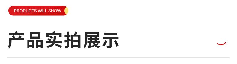 企业微信截图_16563181345459_17