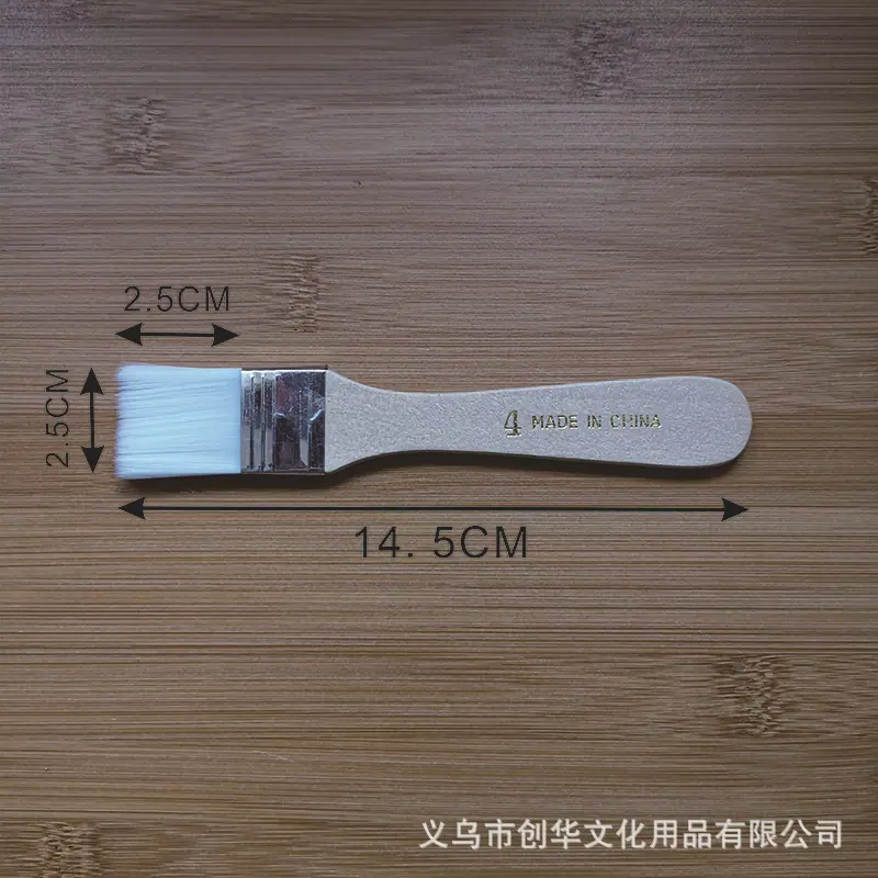 4号白毛800-800