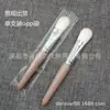 Pincel de Base Chanfrado com Ponta Plana em Forma de Língua Pincel para Líquido Não Absorve o Pó Ferramenta de Pincel de Maquiagem Pincel de Base Sem Marcas
