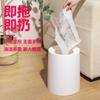 Limpieza del Hogar Papel Recogedor de Polvo y Cabello Sin Manos Lavado Trapeador Perezoso Toalla Seca Trapeador Electrostático Desechable Papel Recogedor de Polvo