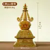 Estupa Bodhi Completamente Chapada en Oro de la Aldea Xizang, Estupa Doméstica de Interior, Estupa Relicario, Estupa Zunsheng, Adorno de Escritorio de Cobre