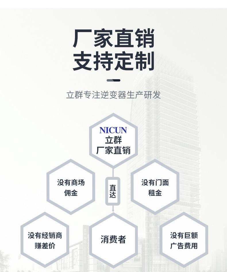 详情-03.jpg