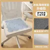 Cojín de Hielo de Seda de Verano para Estar Sentado Mucho Tiempo en la Oficina, Cojín para Asiento de Silla de Computadora, Asiento para Silla de Comedor de Estudiante, Cojín Suave Enfriador