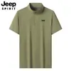 Camiseta de Manga Corta para Hombre Verano 2026 Sensación de Hielo Transpirable Media Cremallera Cuello Alto Top Nuevo Moderno Deportivo Casual de Negocios