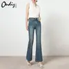 Jeans Acampanados Finos de Verano para Mujer, de Tiro Alto, Corte Delgado, Azul Vintage, Pantalones de Campana con Estiramiento en Cuatro Direcciones