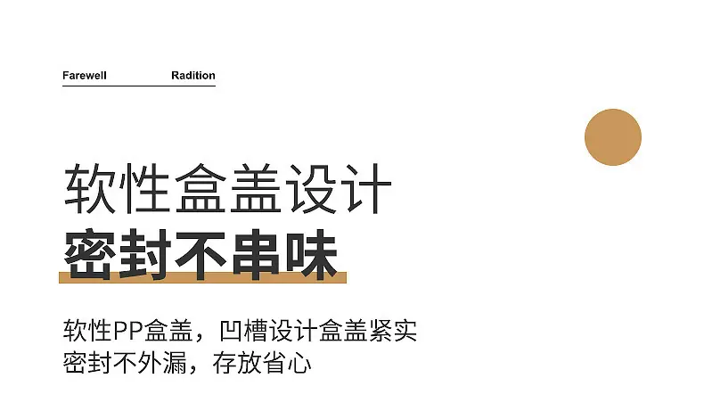 2437-2438-2439香料收纳盒_07.jpg