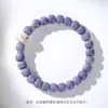 Estilo Mismo que Xiaohongshu Pulsera de Jade Blanco de Hainan y Bodhi Morado de Círculo Único para Mujer Diseño de Lujo Ligero Pulsera de Cuentas Budistas