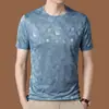 Camiseta de Manga Corta con Cuello Redondo, Tejido Jacquard de Seda Helada, Sensación Fresca, Ultraligera, para Hombre, Verano, Transfronteriza, Marca de Moda