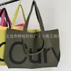 Bolsa de Palha Trançada à Mão Vazada para Mulheres, Estilo Casual Preguiçoso de Verão, Bolsa de Palha de Grande Capacidade, Bolsa de Ombro para Férias na Praia