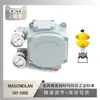 Posicionador de Válvula Masoneilan Svi 1000 Emparejado con Válvula de Bola de Alta Frecuencia Sinocein R400