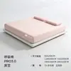 Funda de colchón especial pequeña tipo piel de hielo para dormitorios estudiantiles, nuevo modelo 2026, sábana bajera ajustable para cama individual 90x190, protector de colchón