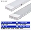 Vendas Diretas da Fábrica Lâmpada de Purificação LED Interior à Prova de Poeira Lâmpada para Sala Limpa de Hospital Iluminação LED de Purificação em Tira para Oficina Livre de Pó