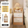 Mesita de noche de color crema para uso doméstico, Estante de almacenamiento pequeño y simple para mesita de noche, Gabinete para espacios ultraestrechos, Gabinete lateral, Gabinete de almacenamiento para dormitorio