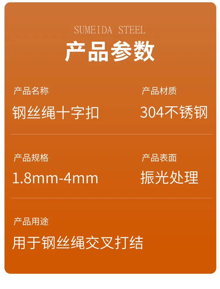 详情_05.jpg