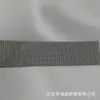 Ventas Directas de Fábrica Cinta de Red con Perlas de PP de 2.5 cm, Resistente al Desgaste y a la Tensión, Adecuada para Correas de Equipaje de Viaje y Cinturones de Seguridad de Automóviles, Venta al por Mayor