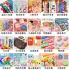 Pinzas para el Cabello de Niñas Pinzas para el Cabello Niñas Regreso a la Escuela Regalos de Jardín de Infancia Pequeños Regalos Compañeros de Clase Estudiantes de Primaria Recompensas de Primer Grado Premios Creativos
