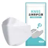 Mascarilla Kn95 en Colores Morandi, 3D Tridimensional, Alto Atractivo Estético, Forma de Boca de Pez y Hoja, Protectora Desechable, Empaquetada Individualmente, Mayoreo