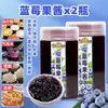 Mermelada de Rosa de Yunnan, Mermelada de Flor de Rosa, Pan de Polvo de Hielo, Mango, Fresa, Arándano, Mermelada de Maracuyá, Mermelada de Flor de Osmanto para Repostería Comercial