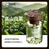 Difusor de Aroma de Alta Gama de Luxo com Fragrância Duradoura para Carros, Homens e Mulheres, Perfume Desodorante para Carro, Aroma para Carro