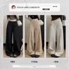 Pantalones casuales versátiles y sencillos de moda otoñal, pantalones de color liso hasta el suelo, estilo coreano de cintura alta, holgados, adelgazantes, con caída, de pierna ancha