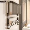 Toallero de baño gris pistola, estante de almacenamiento para baño sin perforaciones, kit de inodoro con estante integrado, toallero