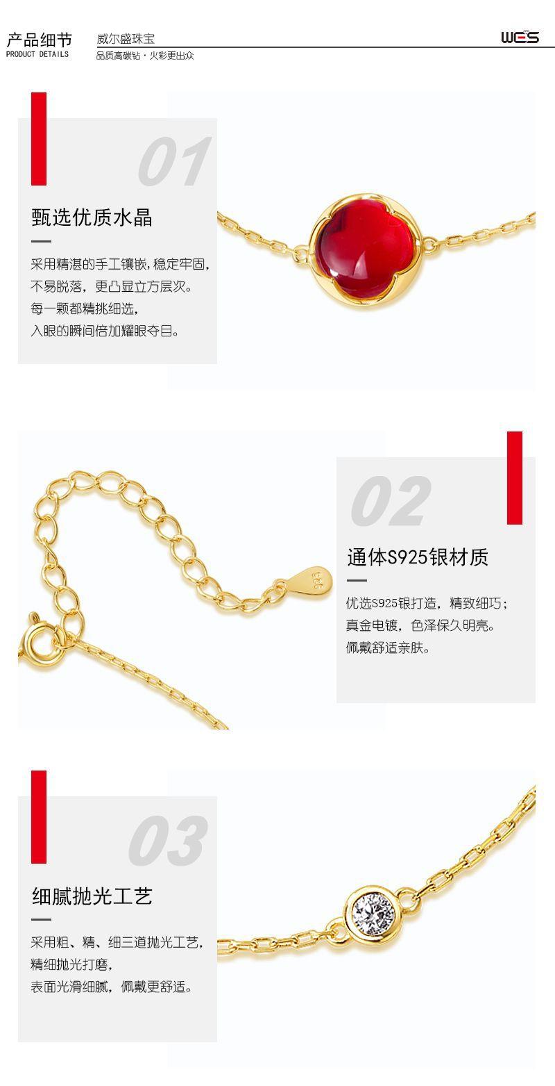 3-细节.jpg